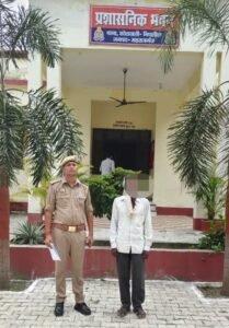 बृजमनगंज पुलिस की कार्रवाई, 17 साल पुराने मामले में वारंटी गिरफ्तार 2 FB IMG 1786893001125