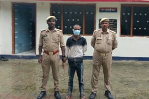 थाना खेसरहा पुलिस द्वारा नाबालिक के साथ दुष्कर्म करने के आरोप में वांछित अभियुक्त को गिरफ्तार 2 FB IMG 1786991173830 1