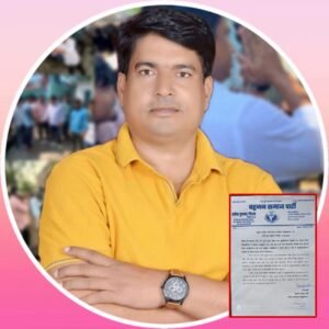 बसपा ने तीन नेताओं को पार्टी से किया निष्कासित 2 FB IMG 1786991310263