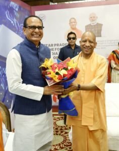 मुख्यमंत्री योगी आदित्यनाथ जी आज नई दिल्ली में आयोजित उत्तर प्रदेश-जापान इन्वेस्टमेंट मीट 2026 के उद्घाटन सत्र में सम्मिलित हुए 7 FB IMG 1787242706289