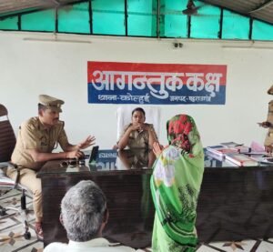 आमजन की शिकायतों के त्वरित एवं गुणवत्तापूर्ण समाधान के लिए शनिवार, 22 अगस्त 2026 को जनपद के सभी थानों पर थाना समाधान दिवस का किया गया आयोजन 4 FB IMG 1787468709205
