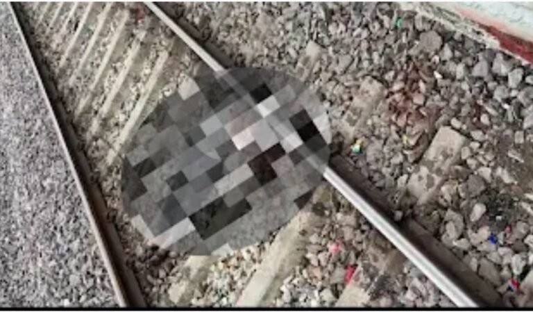 ट्रेन के सामने कूदकर अधेड़ ने दी जान, आधार कार्ड से हुई मृतक की पहचान