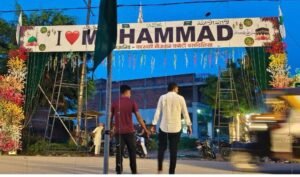 ईद-ए-मिलाद उन नबी की तैयारी जोरों पर 4 FB IMG 1787681505606