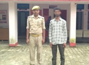 थाना मिश्रौलिया पुलिस द्वारा नाबालिक के साथ दुष्कर्म करने के आरोप में वांछित अभियुक्त को गिरफ्तार किया गया 2 FB IMG 1787681638973