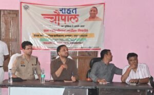बाढ़ से निपटने को प्रशासन अलर्ट: सोहगीबरवा में डीएम-एसपी ने लगाई ‘राहत चौपाल 2 FB IMG 1787841536257