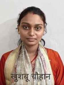 शादी के नाम पर 4. 10 लाख की ठगी,लुटेरी दुल्हन सहित 3 गिरफ्तार 12 FB IMG 1788180235727