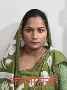 शादी के नाम पर 4. 10 लाख की ठगी,लुटेरी दुल्हन सहित 3 गिरफ्तार 13 FB IMG 1788180242491