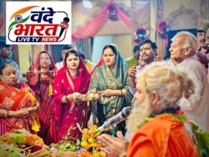 अभिमान मे तीनो गए कुल,वैभव, और वंश, भगवान शिव और शिव का संसार में सबसे अच्छा जीवन है - महंत केशव गिरी महाराज 2 FB IMG 5656743000335181444