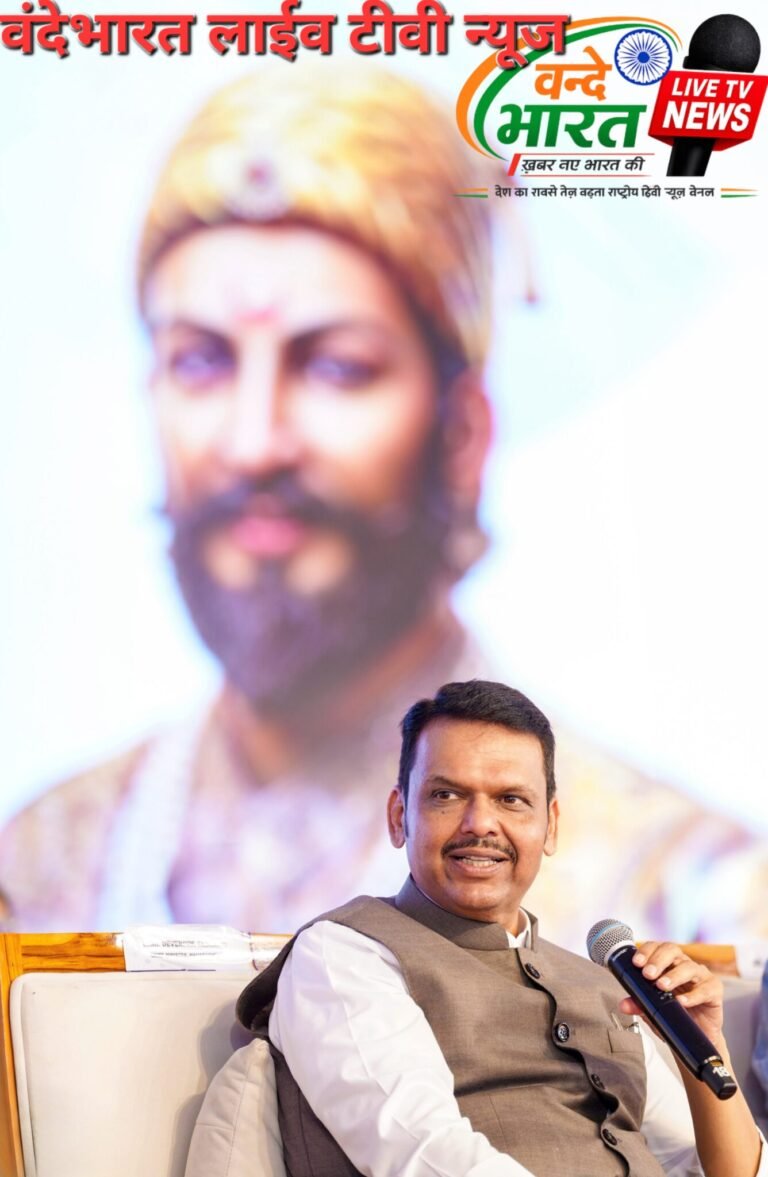 युवकांच्या अपेक्षा पूर्ण करण्यासह विविध क्षेत्रांत सहभाग वाढविण्याला प्राधान्य – मुख्यमंत्री देवेंद्र फडणवीस