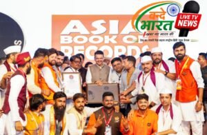 युवकांच्या अपेक्षा पूर्ण करण्यासह विविध क्षेत्रांत सहभाग वाढविण्याला प्राधान्य – मुख्यमंत्री देवेंद्र फडणवीस 8 HQZmIpnaEAAJftx 1024x668 1