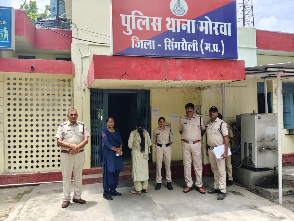 सिंगरौली: कार में मिले ब्लाइंड मर्डर का चंद घंटों में मोरवा पुलिस के द्वारा किया गया खुलासा महिला गिरफ्तार। 2 IMG 20260802 WA0059