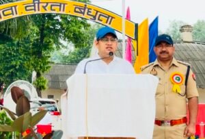 23वीं वाहिनी पीएसी में पश्चिमी जोन की अंतर वाहिनी खेल एवं शूटिंग प्रतियोगिता का शुभारंभ 4 IMG 20260803 WA00742