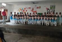 IMG 20260806 WA0001