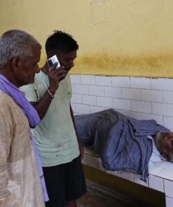 सर्पदंश के बाद अस्पताल पहुंचने में हुई देरी, नागेंद्र यादव की मौत 2 IMG 20260806 WA0010