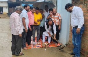 82 लाख की लागत से बनेगी सीसी रोड, चेयरमैन कमलेश मोहन ने किया भूमि पूजन 2 IMG 20260806 WA0038