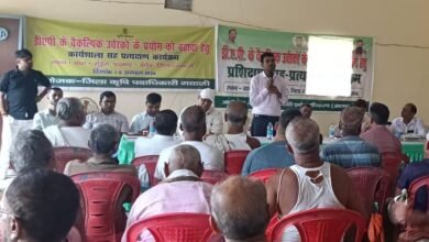डी ए पी के वैकल्पिक उर्वरक को बढ़ावा देने हेतु प्रशिक्षण एवं प्रत्यक्षण आयोजित l 6 IMG 20260806 WA0214