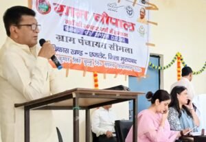 "गांव की समस्या-गांव में समाधान" के अंतर्गत आयोजित ग्राम चौपालों में जिलाधिकारी ने सुनीं ग्रामीणों की समस्याएं 3 IMG 20260807 WA01262