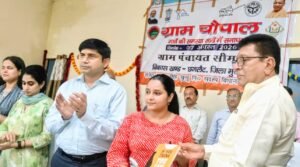 कांठ के निवर्तमान विधायक राजेश कुमार चुन्नू बोले योजनाओं का लाभ उठाएं लाभार्थी 2 IMG 20260807 WA01742