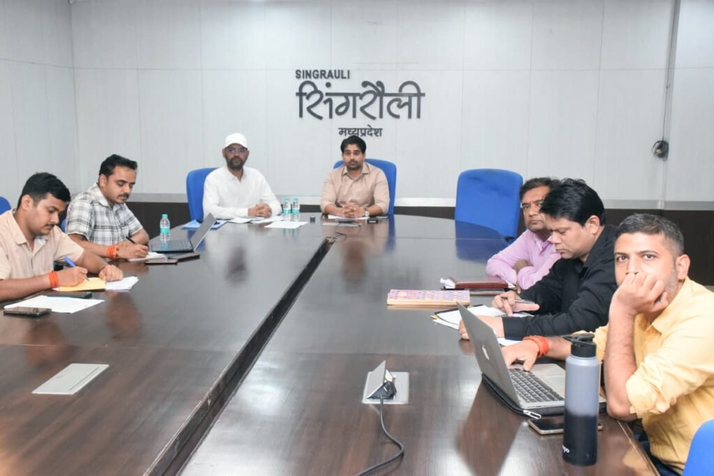 सिंगरौली: मुख्य सचिव ने वीडियो कान्फ्रेंसिंग से मुख्यमंत्री जन विश्वास अभियान का लिया फीडबैक। 2 IMG 20260808 WA0093
