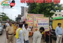 बल्लारपुर में 9 अगस्त को "अंतरराष्ट्रीय मूलनिवासी दिन" आयोजित 27 IMG 20260809 WA0003