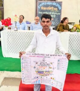 कांठ के डीएसएम इंटर कॉलेज में ब्लॉक स्तरीय विज्ञान संगोष्ठी आयोजित 5 IMG 20260812 WA00182