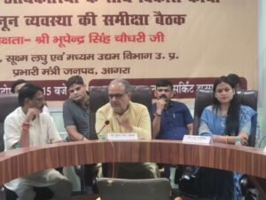 *जिलाधिकारी श्री मनीष बंसल जी की अध्यक्षता में जिला भूमि एवं जल संरक्षण समिति, कृषि तकनीकी प्रबंध अभिकरण(आत्मा) योजनांतर्गत गवर्निंग बोर्ड/जनपदीय खाद्य सुरक्षा एवं पोषण मिशन क्रियान्वन समिति तथा अन्य योजनाओं के जनपदीय समिति की बैठक कलेक्ट्रेट सभागार में संपन्न* 4 IMG 20260812 WA0407