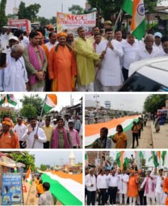 *400 फीट लंबे तिरंगे के साथ निकली भव्य तिरंगा यात्रा विधायक कविंद्र अतुल चौधरी ने दिया राष्ट्रप्रेम का संदेश..* 2 IMG 20260813 WA0002 1