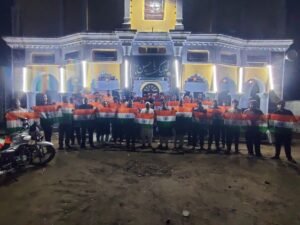 IMG 20260813 WA0032