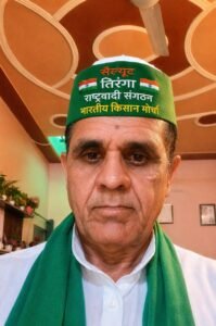 ऋषिपाल सिंह बने सैल्यूट तिरंगा राष्ट्रवादी संगठन किसान मोर्चा के राष्ट्रीय अध्यक्ष 2 IMG 20260813 WA0051