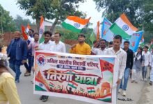 महुली में तिरंगे के साए में उमड़ा देशभक्ति का सैलाब 30 IMG 20260815 WA0027