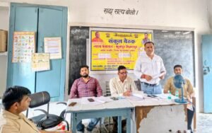 कांठ: संकुल बैठक में निपुण लक्ष्यों की समीक्षा कर शिक्षकों ने साझा किए अनुभव 2 IMG 20260818 WA00532