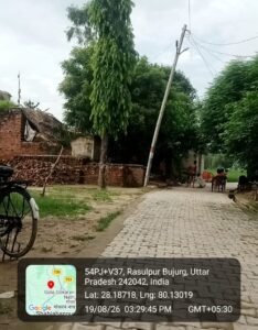 संगठन के संज्ञान लेते ही विद्युत विभाग ने संभाला मोर्चा, कल से शुरू होगा मरम्मत का कार्य 2 IMG 20260819 WA0029