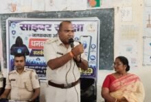 कतरास पुलिस ने जीएनएम इंटर कॉलेज में चलाया साइबर सुरक्षा जागरूकता अभियान 24 IMG 20260820 WA0194