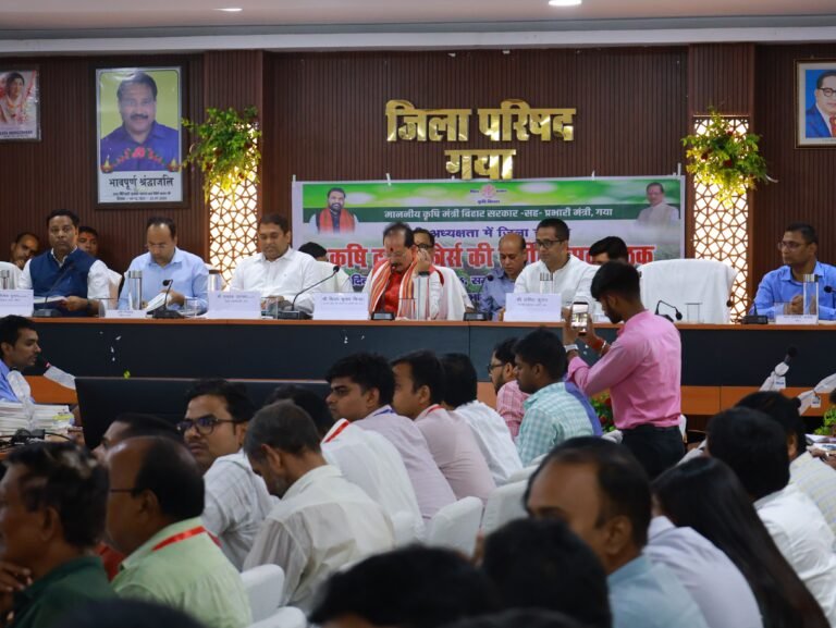 कृषि योजनाओं के क्रियान्वयन में तेजी लाने का निर्देश, किसानों तक योजनाओं का लाभ पहुंचाना सरकार की प्राथमिकता* विजय कुमार सिन्हा