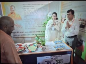 IMG 20260824 WA0003