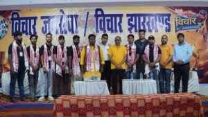 मेधा क्विज प्रतियोगिता-2026 का भव्य समापन, प्रतिभाओं का हुआ सम्मान 3 IMG 20260824 WA0019