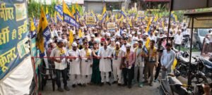 अलवर में आप के नए कार्यालय का उद्घाटन 2 IMG 20260824 WA00411