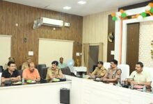 कलेक्ट्रेट सभागार में उद्योग बंधु की बैठक सम्पन्न 31 IMG 20260824 WA0098 1
