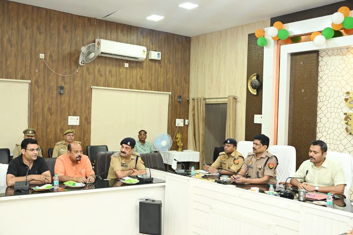 कलेक्ट्रेट सभागार में उद्योग बंधु की बैठक सम्पन्न 1 IMG 20260824 WA0098 1