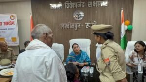 राज्य महिला आयोग की सदस्या सुजीता कुमारी ने की जनसुनवाई 5 IMG 20260825 WA0130