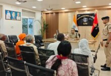 IMG 20260825 WA0424