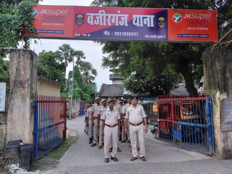 कल दिनांक 26/08/2026को ईद -ए -मिलाद-उन -नवी के मद्देनजर वरीय पुलिस अधीक्षक गया के निर्देशन में आज दिनांक 25/08/2026को जिले के सभी थाना क्षेत्रों में फ्लैग मार्च किया जा रहा है l