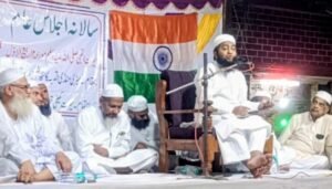 नबी की तालीमात पर अमल करने से ही मिलेगी कामयाबी: मुफ्ती रिफाकत हुसैन 2 IMG 20260827 WA00412