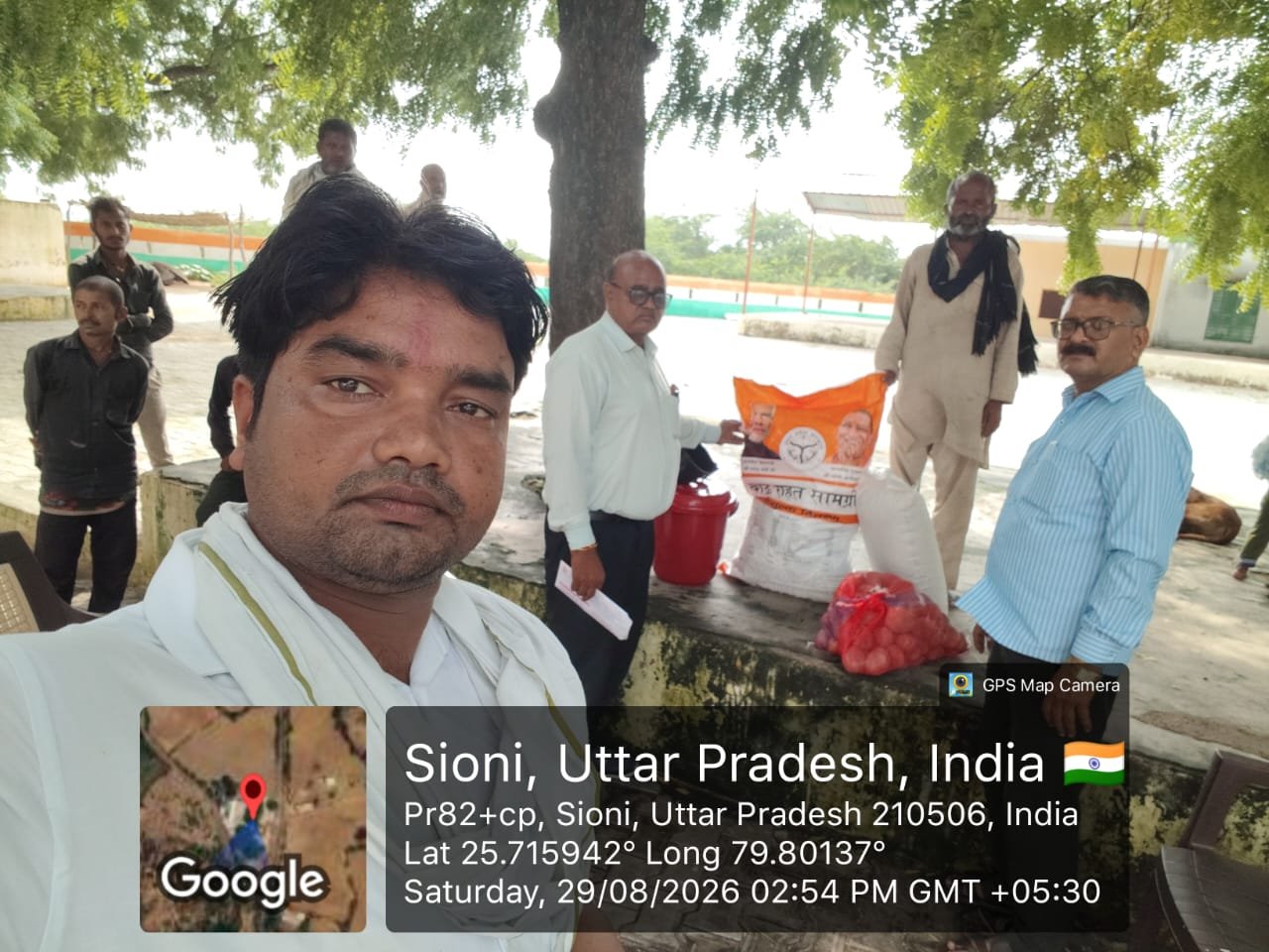IMG 20260829 WA0020