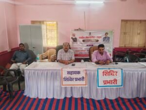 चोटीला में फॉलोअप ग्रामीण समस्या समाधान शिविरः चोटिला में ग्रामीणों को मौके पर मिली राहत, ग्रामीण हुए लाभान्वित। 2 IMG20260805125644