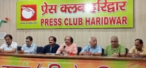23 अगस्त को हरिद्वार में होगा 116 वॉ मुलतान जोत महोत्सव का भव्य आयोजन,सभी तैयारियां पूरी हुई 4 IMG 0485