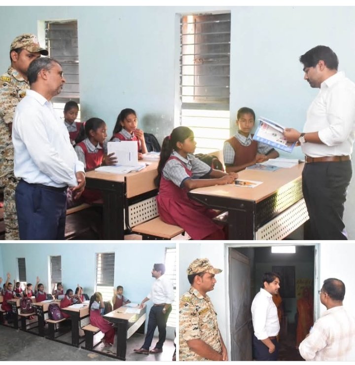 सिंगरौली: कलेक्टर ने शासकीय पूर्व माध्यमिक विद्यालय सिद्धिकला का किया औचक निरीक्षण। 2 IMG 20260807 215136