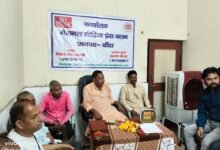 बांदा जनपद से इस वक्त की खास खबर है, जहां नेशनल मीडिया प्रेस क्लब के नवीन कार्यालय का भव्य उद्घाटन किया गया। 27 IMG 20260808 123743
