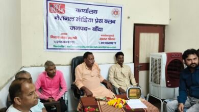 बांदा जनपद से इस वक्त की खास खबर है, जहां नेशनल मीडिया प्रेस क्लब के नवीन कार्यालय का भव्य उद्घाटन किया गया। 11 IMG 20260808 123743