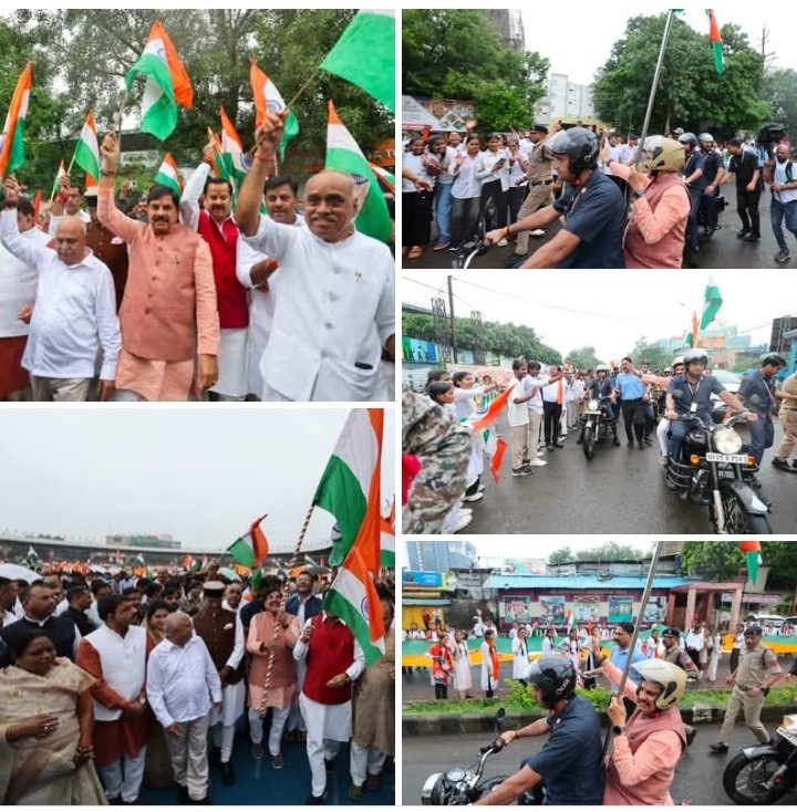 सीएम डॉ. मोहन यादव ने किया तिरंगा यात्रा का शुभारंभ, कहा- आजीवन करें देश की सेवा। 2 IMG 20260810 001216